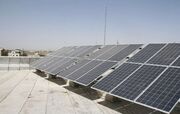 الزام ادارات به راه‌اندازی سلول‌های خورشیدی برای تامین برق