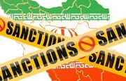 راب مالی: برداشته شدن تحریم های ایران بعید نیست
