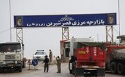 بیش از یک میلیارد دلار کالا از مرزهای قصرشیرین به عراق صادر شد