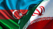 مناسبات بازرگانی ایران و آذربایجان افزایش می‌یابد