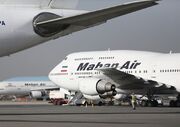 اذعان منابع غربی به خرید هواپیماهای جدید توسط ایران/ ورود ۲ ایرباس به ایران طی روزهای اخیر