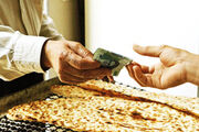 پیشنهاد افزایش ۷۰ درصدی قیمت نان برای تهرانی‌ها