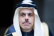 نفت و سرمایه‌گذاری محور مذاکرات وزیر خارجه عربستان در مسکو
