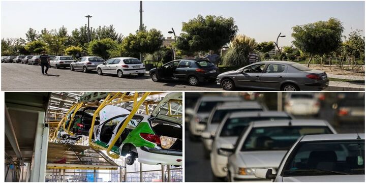 مسوولیت تنظیم بازار خودرو به وزارت صنعت محول شد