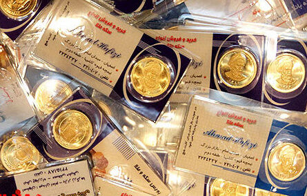 رشد ۹۰ هزار تومانی قیمت سکه تمام بهار آزادی