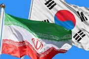 یونهاپ :سئول و تهران درباره احتمال استفاده از دارایی های بلوکه شده ایران مذاکره می‌کنند