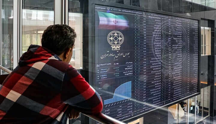 پیشنهاد شرکت بورس تهران برای تغییر دامنه نوسان در سال ۱۴۰۱/پیش‌بینی روند بهتر بازار سهام در سال جدید 