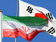 صادرات ۵۴ میلیون دلاری ایران به کره جنوبی در ۸ ماهه امسال