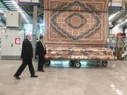 بازدید مدیرعامل بانک توسعه صادرات ایران از کارخانه اطلس ریس