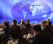 ظریف:‌ وزارت خارجه توسعه‌گرا باید یک دستگاه سیاسی -اقتصادی باشد