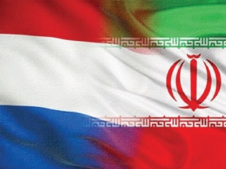 نخستین اجلاس مشترک کشاورزی ایران و هلند برگزار می‌شود
