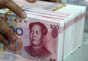 قرارداد آرژانتین و چین برای حذف دلار از مبادلات تجاری