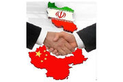 سند همکاری ۲۵ ساله با چین موتور اقتصاد ایران را روشن می‌کند
