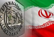 ایران سومین کشور بزرگ دارنده ذخایر ارزی در منطقه شد
