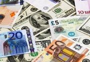 افت نرخ دلار، یورو و پوند