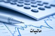 استرداد مالیات بر ارزش افزوده صادرکنندگان یک ماهه شد