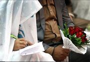 بانک مرکزی: امسال بیش از ۱۱۶ هزار نفر وام ازدواج گرفتند