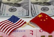 چین سیاست های پنج ساله جذب سرمایه خارجی را اعلام کرد