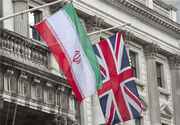 نشست تجاری انگلیس و ایران در میانه امیدواری‌ها به احیای برجام