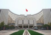بانک چین در مسیر سبز قرار گرفت