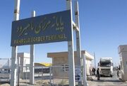 ۵۰ درصد صادرات ایران به افغانستان از خراسان جنوبی انجام می‌شود