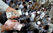 اقتصاد افغانستان ۲۰ درصد کوچک می‌شود