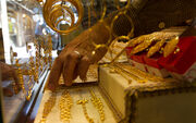 واردات ۵۵.۷ میلیارد دلاری طلا توسط هند
