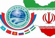 ۴۰ درصدی تجارت دنیا مربوط به اعضای شانگهای است/ پایان اثرگذاری تحریم‌ها با عضویت ایران در شانگهای