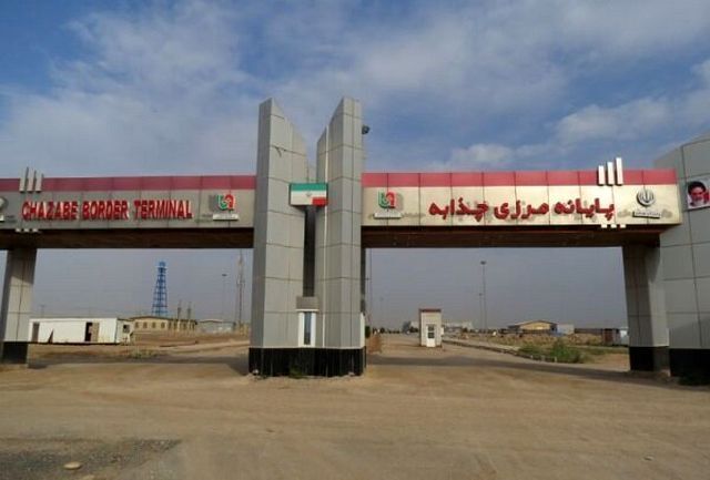 افزایش ۳۸درصدی صادرات کالا به عراق از گمرک چذابه