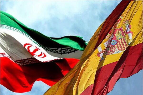 دعوت از اسپانیا برای سرمایه‌گذاری و تجارت در ایران