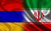 سهم ۴۰ درصدی آذربایجان شرقی از صادرات ایران به ارمنستان