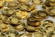 کاهش نرخ سکه و طلا در بازار