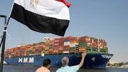 درآمد مصر از کانال سوئز رکود هفت میلیارد دلاری را زد