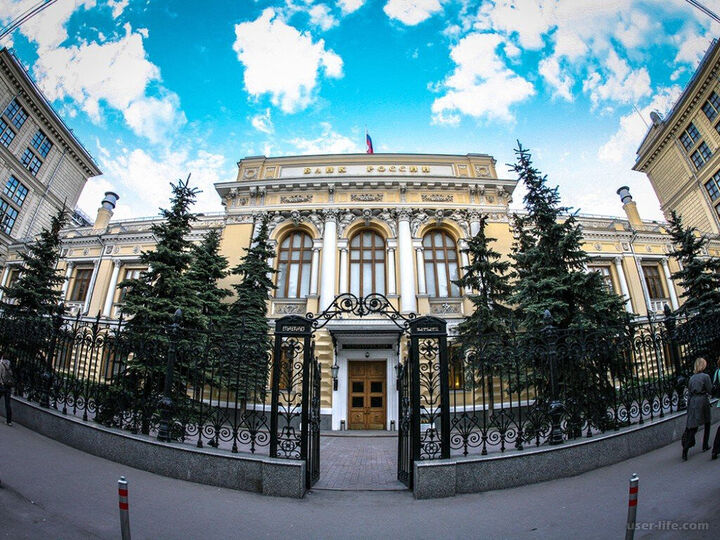 بانک مرکزی روسیه نرخ بهره را ۸.۵ درصد افزایش داد