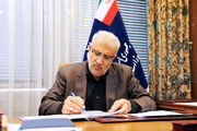 اوجی: مهمترین اولویت ایران در صنعت نفت و گاز سرمایه گذاری است