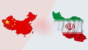 دیپلمات ایرانی: ایران به دنبال افزایش صادرات به چین است