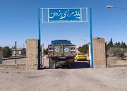 تاکید مسوولان خراسان جنوبی بر استقرار گمرک افغانستان در مرز