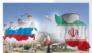 روس‌ها؛ بزرگترین سرمایه‌گذار در ایران