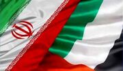 پیام مهم توافق ترانزیتی ایران و امارات