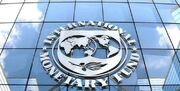 صندوق بین المللی پول: چشم‌انداز اقتصادی جهان تیره‌تر شده است‌