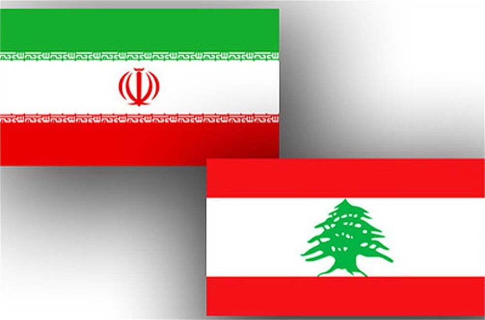 سهم ۳ دهم درصدی ایران از بازار لبنان/ باید امکان انتقالات پولی با بیروت فراهم باشد