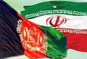 افزایش سهم ایران از بازار افغانستان با راه‌اندازی مرکز تجاری در این کشور
