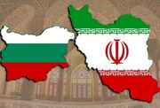 آمادگی صوفیه برای تشکیل کمیسیون مشترک اقتصادی و افزایش مبادلات تجاری با تهران