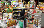 بانک جهانی: تورم واقعی مواد غذایی در ایران کمتر از ۲ درصد شد