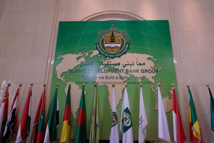 سهام سرمایه ایران در دور ششم بانک توسعه اسلامی افزایش یافت