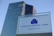 نرخ بهره بانک مرکزی اروپا افزایش می‌یابد؟