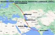 کریدور شمال- جنوب به معبر اصلی ارسال کالا به افغانستان تبدیل شد