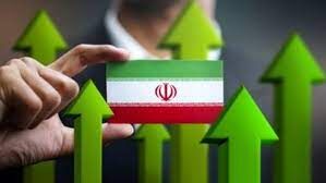 چشم‌انداز مثبت اقتصاد ایران در سال جاری؛ از کنترل تورم و نقدینگی تا افزایش صادرات نفت