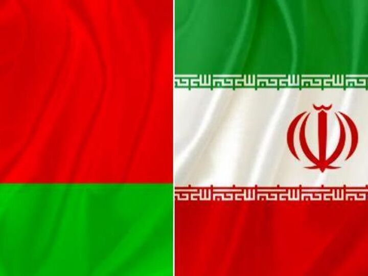 ارتباط میان ایران و بلاروس موفق و مکمل خواهد بود