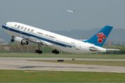 پروازهای شرکت هواپیمایی چین به ایران به زودی از سرگرفته می‌شود
